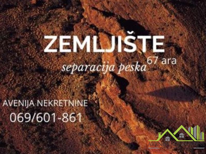 Zemljište- separacija peska - 67 ara